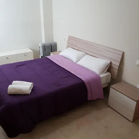 Atico Gerona Apartamento